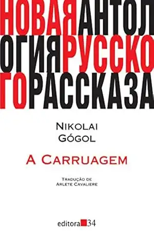 A carruagem (1836) – Nikolai Gógol
