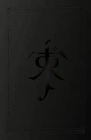 A História da Terra–média – Box 3 (livros 6 a 9) – J.R.R. Tolkien