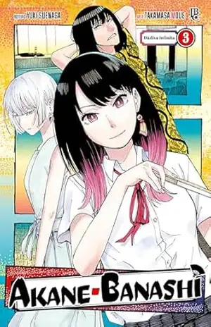 Akane–Banashi vol. 03 – Yuki Suenaga