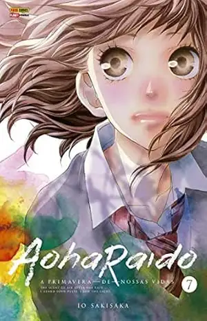 Aoharaido – vol. 7 (Aohairado) - Io Sakisaka