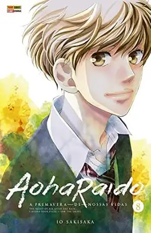Aoharaido – vol. 8 (Aohairado) - Io Sakisaka