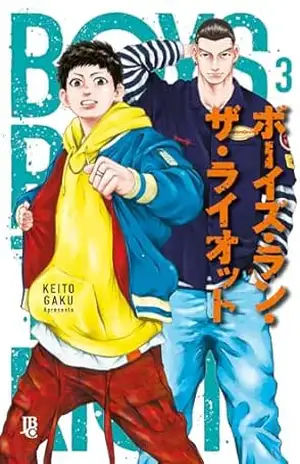 Boys Run the Riot vol. 03 - Keito Gaku