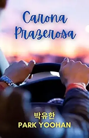 Carona Prazerosa: Dei carona para dois PM safados – Park Yoohan 박유한