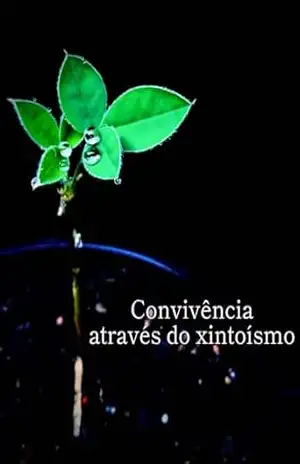 Convivência através do xintoísmo - Soh Kuribayashi