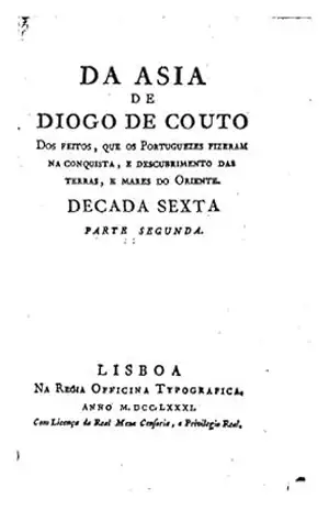 Da Asia de João de Barros E de Diogo de Couto – João de Barros