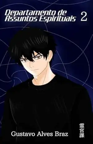 Departamento de assuntos espirituais: Volume 2 (DAE (manga BR)) – Gustavo  Alves braz