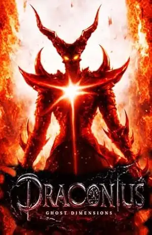 DRACONIUS: A ressurreição do deus caído (DRACONIUS Ghost dimension Livro 1) – Jefferson  Matheus