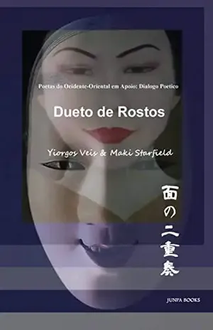 Dueto de Rostos – Victoria Borges