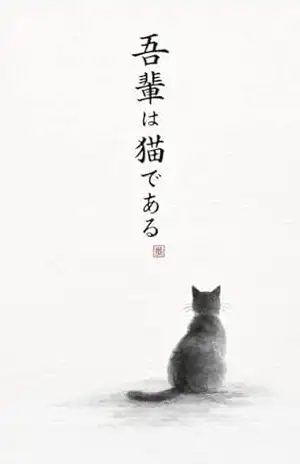 Eu sou um gato – Soseki Natsume