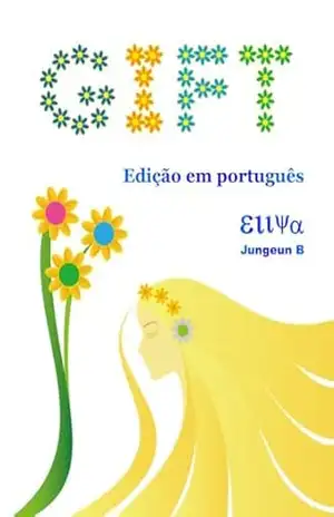 GIFT – Eliya Jungeun B