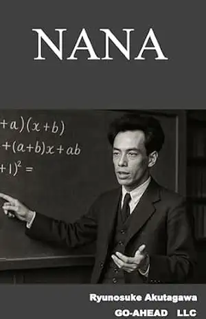 HANA – Ryunosuke Akutagawa
