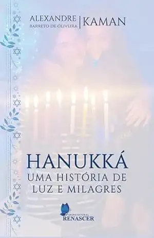 Hanukká – Alexandre Kaman