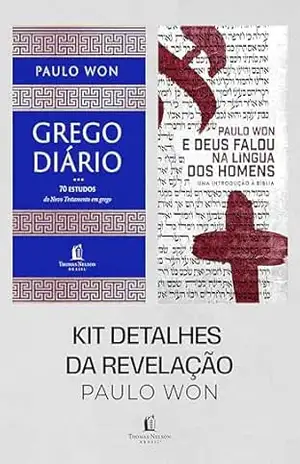Kit Detalhes da Revelação - Paulo Won