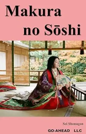Makura no Sōshi – Shonagon Sei