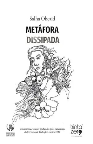 Metáfora Dissipada – Salha Obeaid