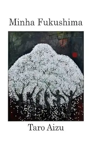 Minha Fukushima – 会津太郎