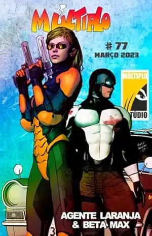 Múltiplo 77 – André Carim De Oliveira