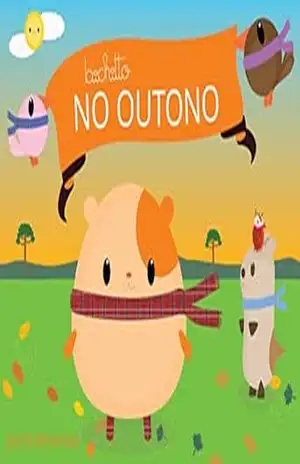 No Outono (bichitto Livro 3) – Guitta Monatega