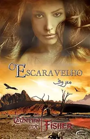 O escaravelho – Catherine Fisher