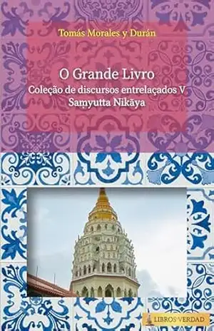 O Grande Livro: Coleção de discursos entrelaçados – 5 – Tomás Morales y Durán