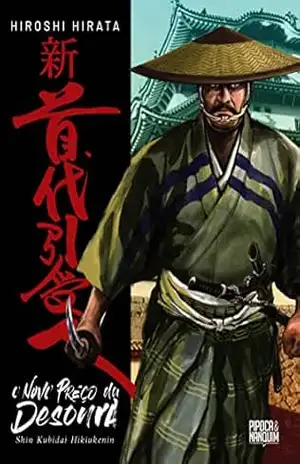 O Novo Preço da Desonra (mangá volume único) – Hiroshi Hirata