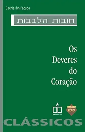 Os deveres do coração – Bachiá Ibn Pacuda