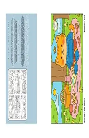 Rotina com Afeto (Routine with Affection) – Livro de Colorir oficial Boobly Cozy – Ney Rios