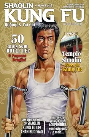 Shaolin Kung Fu vol 1 – Alex Magnos