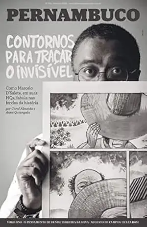 Suplemento Pernambuco #204 – Cepe