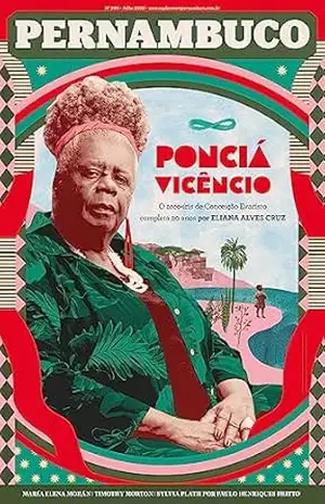 Suplemento Pernambuco #209: Ponciá Vicêncio – Cepe