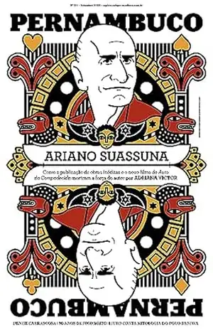 Suplemento Pernambuco #211: Ariano Suassuna – Cepe