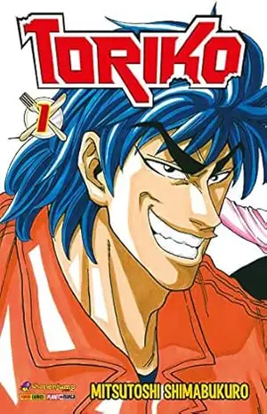 Toriko – vol. 01 – Mitsutoshi Shimabukuro
