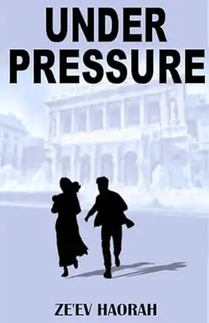 Under Pressure – Ze’ev HaOrah