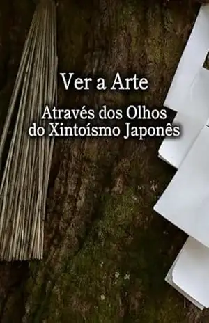 Ver a Arte Através dos Olhos do Xintoísmo Japonês – Soh Kuribayashi