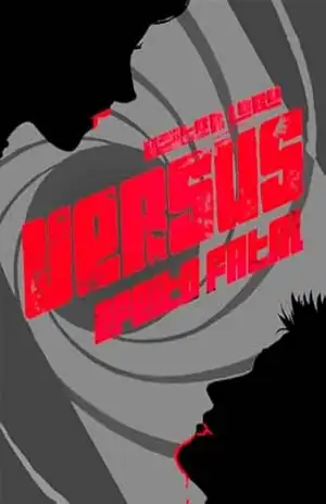 Versus: Efeito Fatal, Livro 2 - Heitor Lobo
